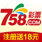 彩票758官網(wǎng)ios版