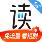 中國移動和閱讀