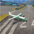 機場城市中文版