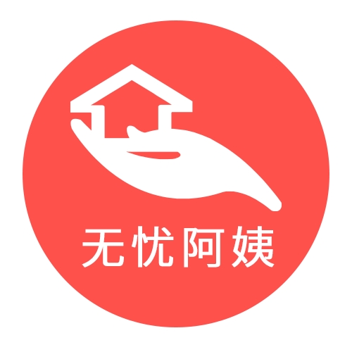 無(wú)憂阿姨app