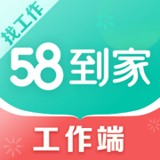 58阿姨到家家政