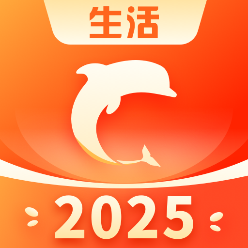 生活plus外賣