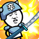 表情包戰(zhàn)爭(zhēng)(內(nèi)置功能菜單)