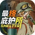 最終庇護(hù)所內(nèi)置修改器作弊菜單