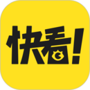 快看漫畫安卓安裝