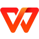 wps去廣告版