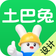 裝修設(shè)計必備app