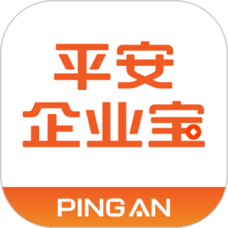 平安企業(yè)寶手機版
