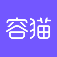 容貓整形軟件