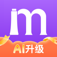 美麗修行軟件
