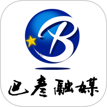 巴彥融媒體中心
