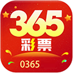 365cc彩票軟件