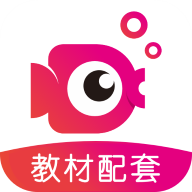 小孩子點讀最新版