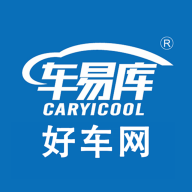 車易庫好車軟件最新版