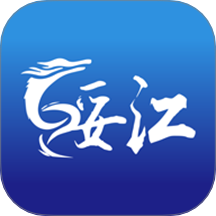 綏江融媒體中心軟件