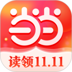 當當安卓版