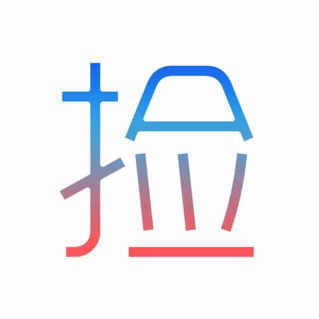 撿人旅游手機(jī)版