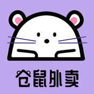 倉鼠外賣Hamster軟件