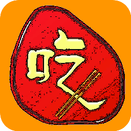 美食家常菜譜大全做法