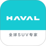 哈弗智家手機(jī)版