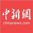 中國(guó)新聞網(wǎng)app