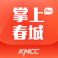 昆明日?qǐng)?bào)掌上春城app