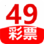 49tk下載安裝49