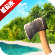 海洋家園生存島內(nèi)置菜單