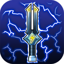 打造最強(qiáng)名劍無限材料