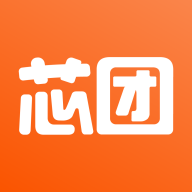 芯團(tuán)手機(jī)客戶端