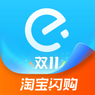 餓了么外賣送餐app