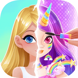 獨角獸裝扮物語無限星星版