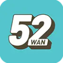 52wan手游官方