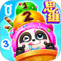 寶寶巴士思維免費版