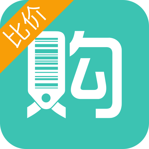 購物黨比價軟件