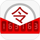 網易將軍令逆水寒版