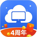 極云普惠云電腦免費版