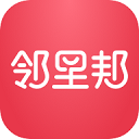 鄰里邦Pro最新版