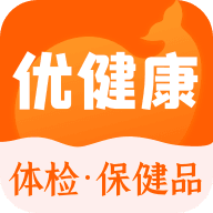 美年優健康體檢報告查詢