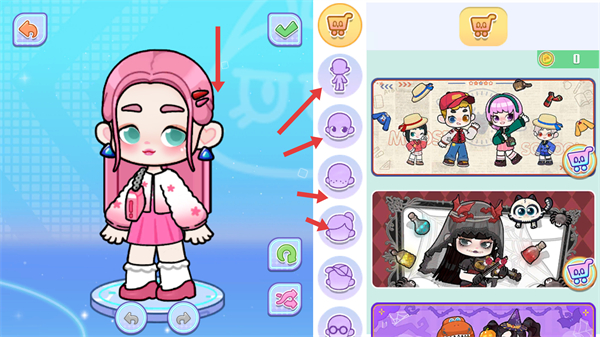 創意世界最新版