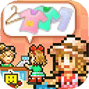 時尚洋品店物語折相思