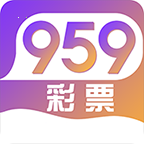 959cc彩票軟件