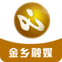 金鄉手機臺直播