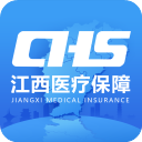 江西智慧醫保最新版