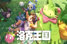 洛克王國世界圣代甜甜如何配隊(duì)