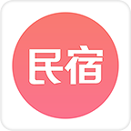 民宿客栈网软件