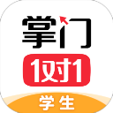 掌門一對一輔導app正版