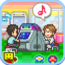 口袋游戲廳物語