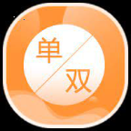 正規彩票大小單雙app