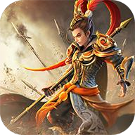 三国如龙传手游